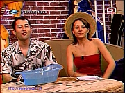 julie_chon.jpg